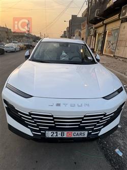 جيتور داشينج